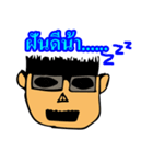 Action Por（個別スタンプ：8）
