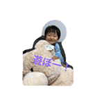 季節の挨拶（個別スタンプ：1）
