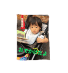 季節の挨拶（個別スタンプ：3）