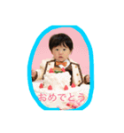 季節の挨拶（個別スタンプ：7）