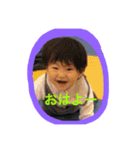 季節の挨拶（個別スタンプ：13）