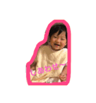 季節の挨拶（個別スタンプ：14）