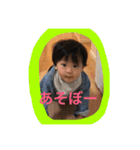 季節の挨拶（個別スタンプ：16）