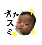 壮ちゃん♡スタンプ2（個別スタンプ：12）