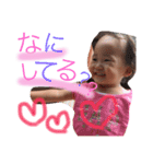 C-uteC-ute（個別スタンプ：1）