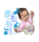 C-uteC-ute（個別スタンプ：2）