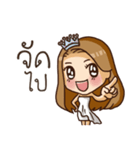 Meena Always Miss you（個別スタンプ：2）