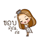 Meena Always Miss you（個別スタンプ：3）