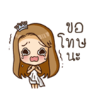 Meena Always Miss you（個別スタンプ：4）