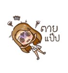 Meena Always Miss you（個別スタンプ：5）