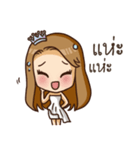 Meena Always Miss you（個別スタンプ：9）