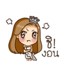 Meena Always Miss you（個別スタンプ：12）