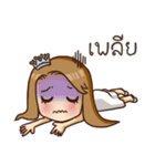 Meena Always Miss you（個別スタンプ：14）