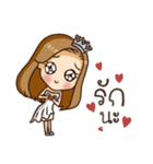 Meena Always Miss you（個別スタンプ：17）