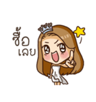 Meena Always Miss you（個別スタンプ：18）