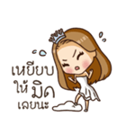 Meena Always Miss you（個別スタンプ：20）
