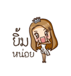 Meena Always Miss you（個別スタンプ：22）