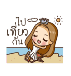Meena Always Miss you（個別スタンプ：23）