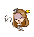 Meena Always Miss you（個別スタンプ：27）