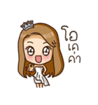 Meena Always Miss you（個別スタンプ：28）