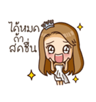Meena Always Miss you（個別スタンプ：29）