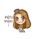 Meena Always Miss you（個別スタンプ：30）