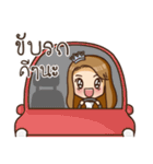 Meena Always Miss you（個別スタンプ：31）