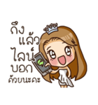 Meena Always Miss you（個別スタンプ：32）