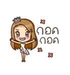 Meena Always Miss you（個別スタンプ：33）