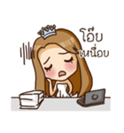Meena Always Miss you（個別スタンプ：37）