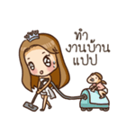 Meena Always Miss you（個別スタンプ：39）