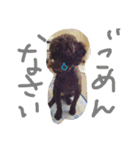ミディプー（個別スタンプ：12）