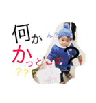こどもさんたちね（個別スタンプ：7）