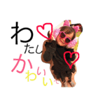 こどもさんたちね（個別スタンプ：8）