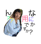 こどもさんたちね（個別スタンプ：15）