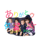 こどもさんたちね（個別スタンプ：18）