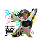 こどもさんたちね（個別スタンプ：32）