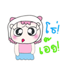 Hi！ My name is Makdee. ！（個別スタンプ：7）