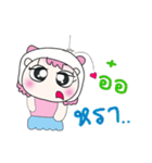 Hi！ My name is Makdee. ！（個別スタンプ：9）