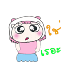 Hi！ My name is Makdee. ！（個別スタンプ：10）