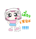 Hi！ My name is Makdee. ！（個別スタンプ：13）