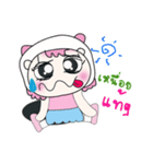 Hi！ My name is Makdee. ！（個別スタンプ：20）