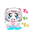 Hi！ My name is Makdee. ！（個別スタンプ：21）