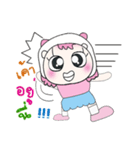 Hi！ My name is Makdee. ！（個別スタンプ：32）