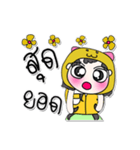 >> My name is Jaidee. ！ ！（個別スタンプ：2）