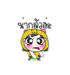 >> My name is Jaidee. ！ ！（個別スタンプ：14）