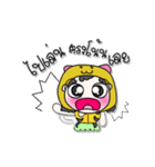 >> My name is Jaidee. ！ ！（個別スタンプ：20）