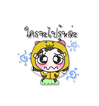 >> My name is Jaidee. ！ ！（個別スタンプ：21）