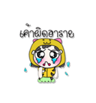 >> My name is Jaidee. ！ ！（個別スタンプ：25）