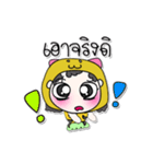 >> My name is Jaidee. ！ ！（個別スタンプ：33）